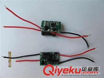 12V-30V输入2.8A恒流LED电源-深圳市炜杰电子科技提供12V-30V输入2.8A恒流LED电源的相关介绍、产品、服务、图片、价格深圳市炜杰电子科技、电子元器件;集成电路IC;LED恒流IC;LED恒流驱动电源;闪灯IC、MCU单片机开发设计;场效应MOS管;电子产品设计;LED照明方案设计;LED白光恒流驱动IC;LED恒流源;LED七彩闪灯IC;LED装饰灯IC;节日彩灯IC;IC设计开发