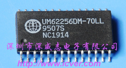 UM62256DM-70:全新原装|UMC|专业电子元器件配套供应- 品牌代理- 深圳深威志电子